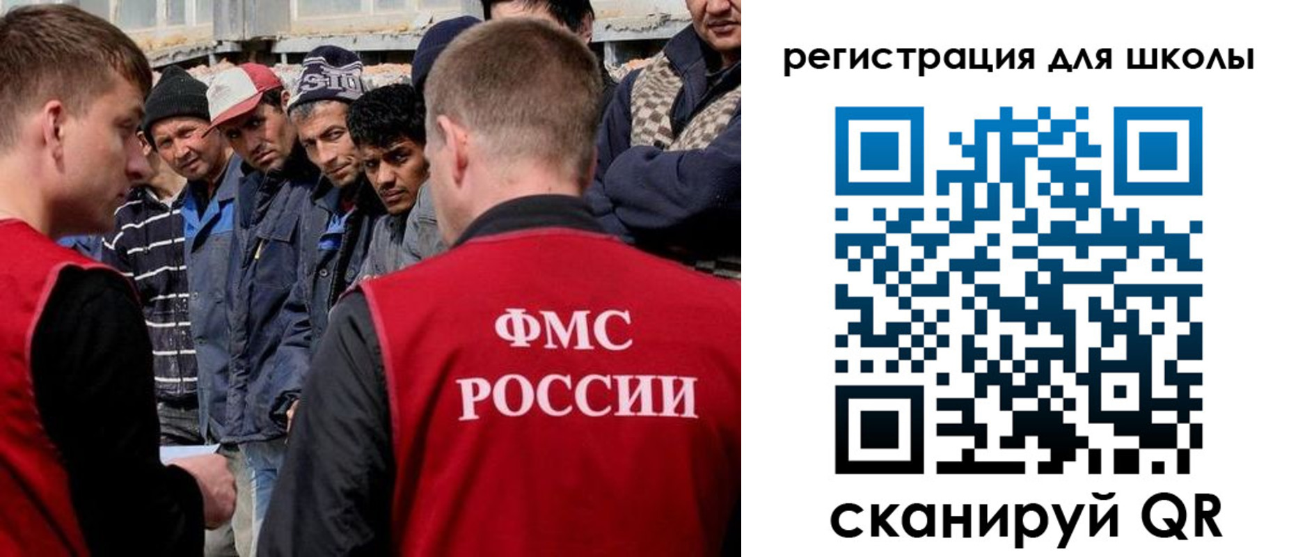 форма 3 в Ухте